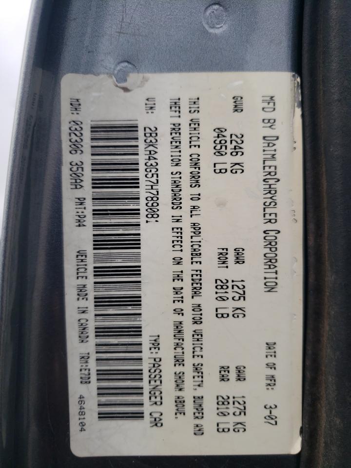 2B3KA43G57H789081 2007 Dodge Charger Se