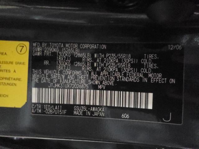 2007 Lexus Rx 350 VIN: JTJHK31UX72026875 Lot: 54249214