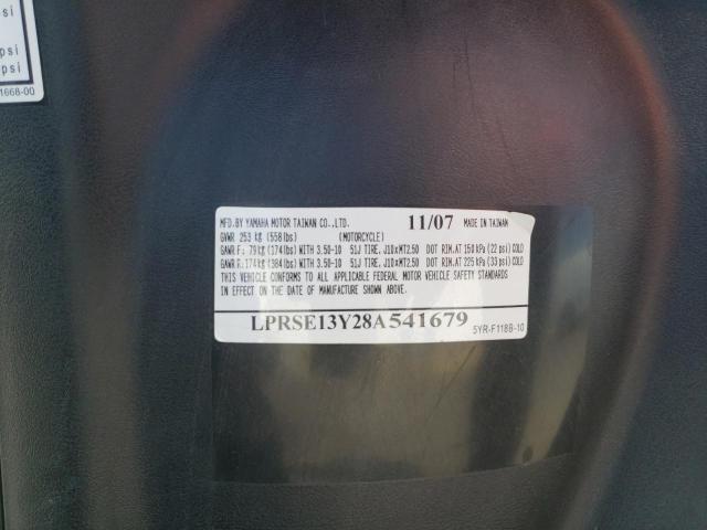 2008 YAMAHA VINO LPRSE13Y28A541679