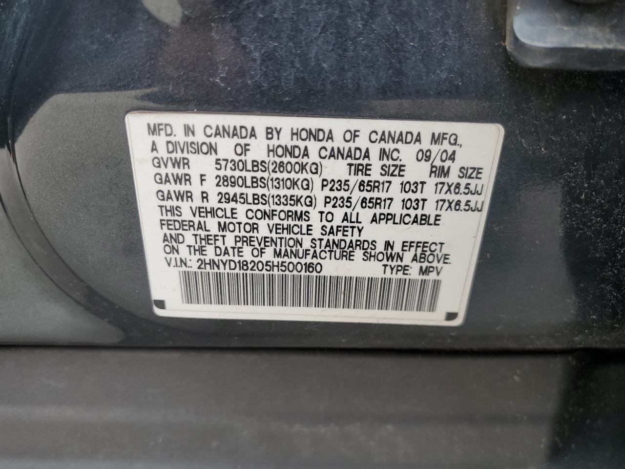 2HNYD18205H500160 2005 Acura Mdx