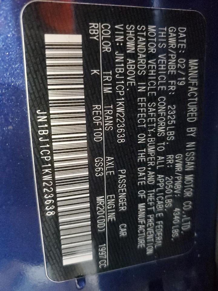 JN1BJ1CP1KW223638 2019 Nissan Rogue Sport S