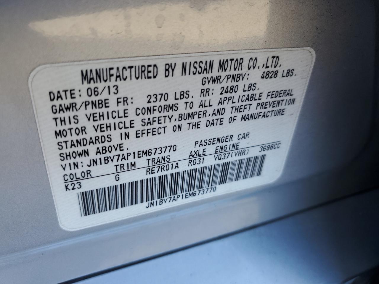 JN1BV7AP1EM673770 2014 Infiniti Q50 Base