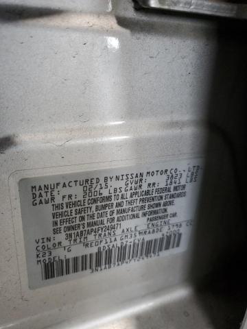 2015 Nissan Sentra S VIN: 3N1AB7AP4FY249471 Lot: 54922904