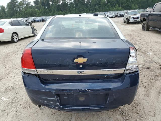 2016 Chevrolet Caprice Police VIN: 6G3NS5U28GL204548 Lot: 53683484