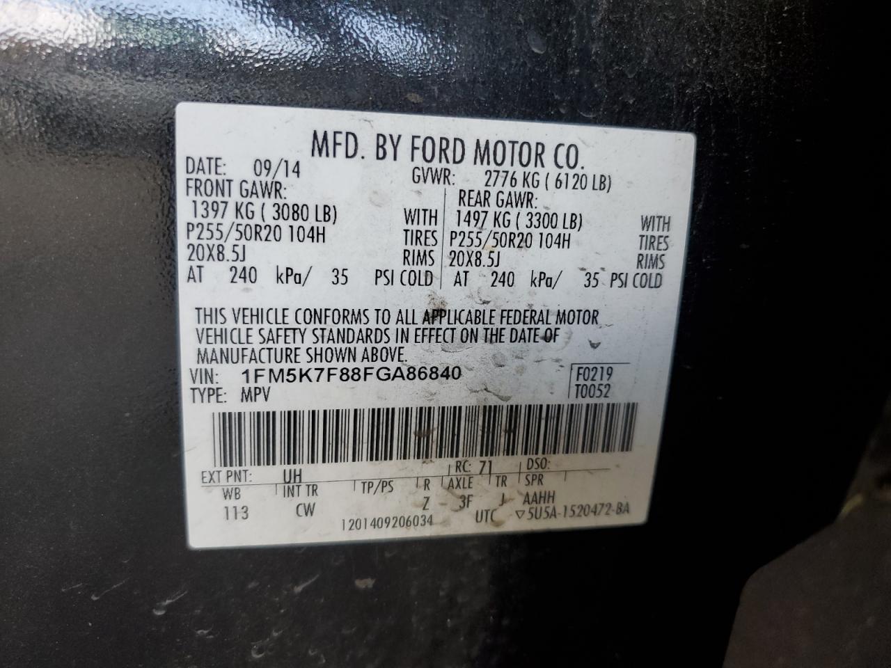 Lot #2683804778 2015 FORD EXPLORER L