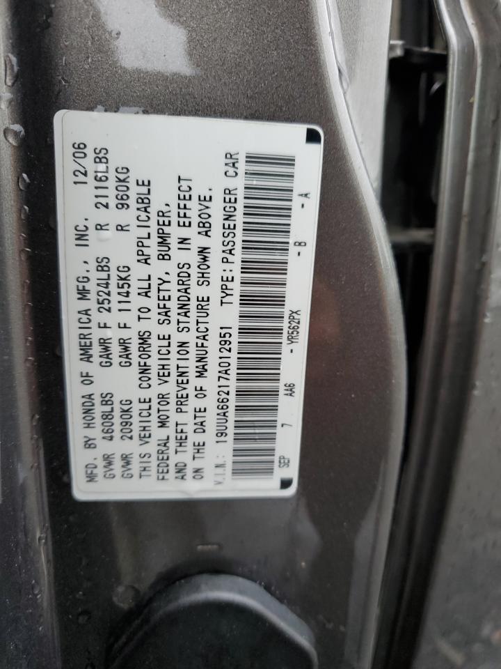 19UUA66217A012951 2007 Acura Tl