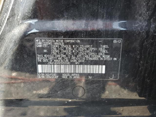 2012 Toyota Rav4 VIN: JTMJF4DVXC5055580 Lot: 54481864