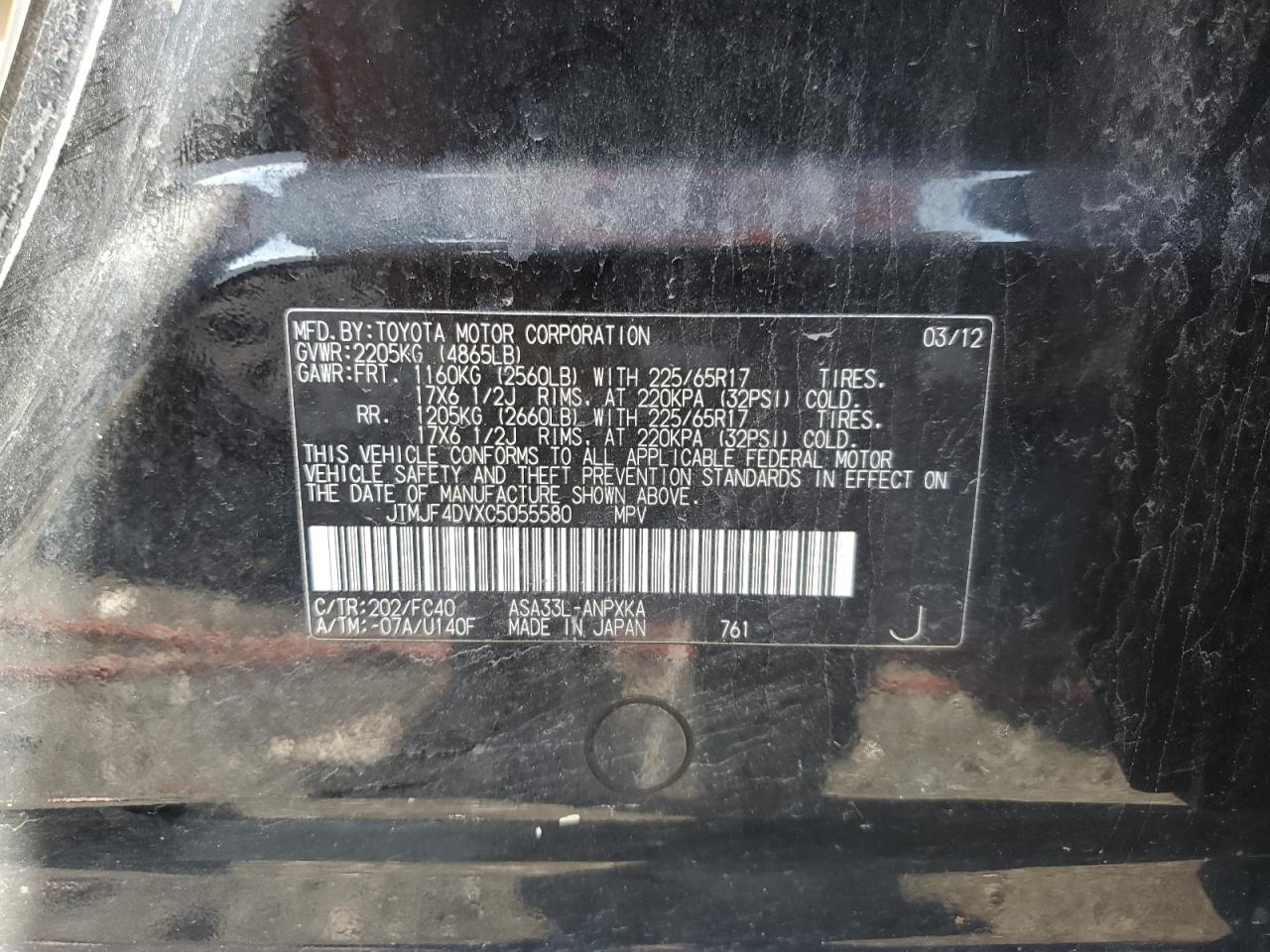 JTMJF4DVXC5055580 2012 Toyota Rav4