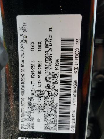 2019 Toyota Tacoma Double Cab VIN: 3TMAZ5CNXKM099506 Lot: 55470434