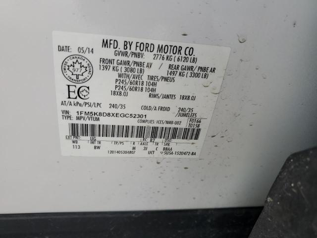 2014 Ford Explorer Xlt VIN: 1FM5K8D8XEGC52301 Lot: 54954164