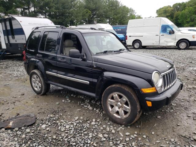 2005 Jeep Liberty Limited VIN: 1J4GL58KX5W703564 Lot: 55375974