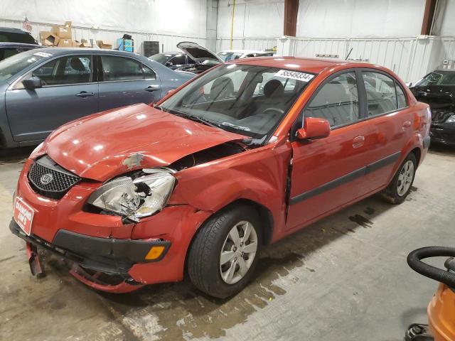 2009 Kia Rio Base VIN: KNADE223696526162 Lot: 55549334