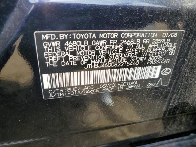 2008 Lexus Es 350 VIN: JTHBJ46G082215460 Lot: 54950664