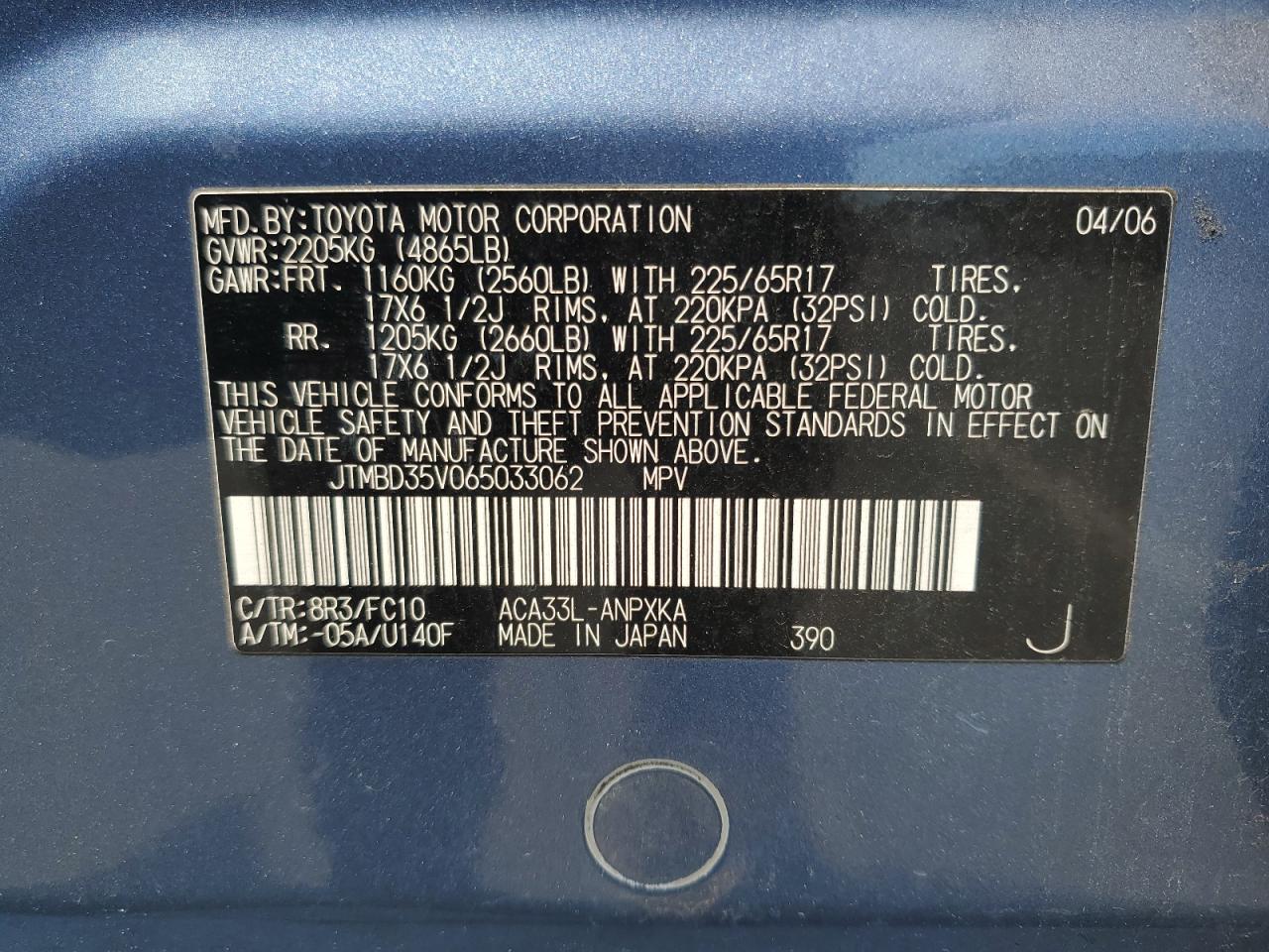 JTMBD35V065033062 2006 Toyota Rav4