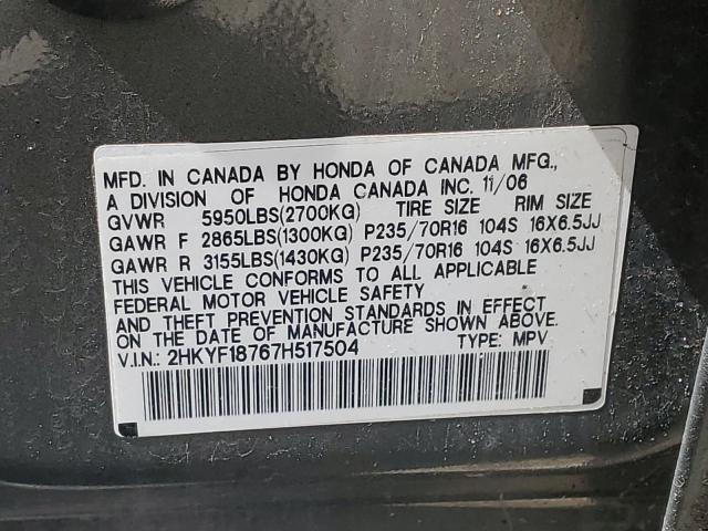 2007 Honda Pilot Exl VIN: 2HKYF18767H517504 Lot: 53297294