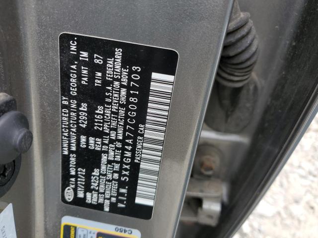 2012 Kia Optima Lx VIN: 5XXGM4A77CG081703 Lot: 54370044