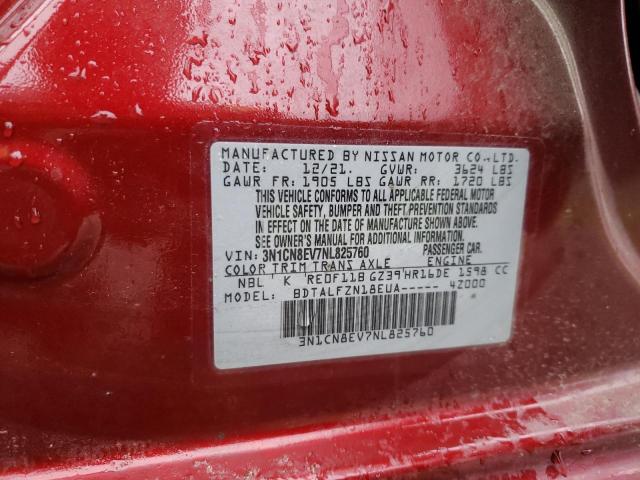 2022 Nissan Versa Sv VIN: 3N1CN8EV7NL825760 Lot: 56648874