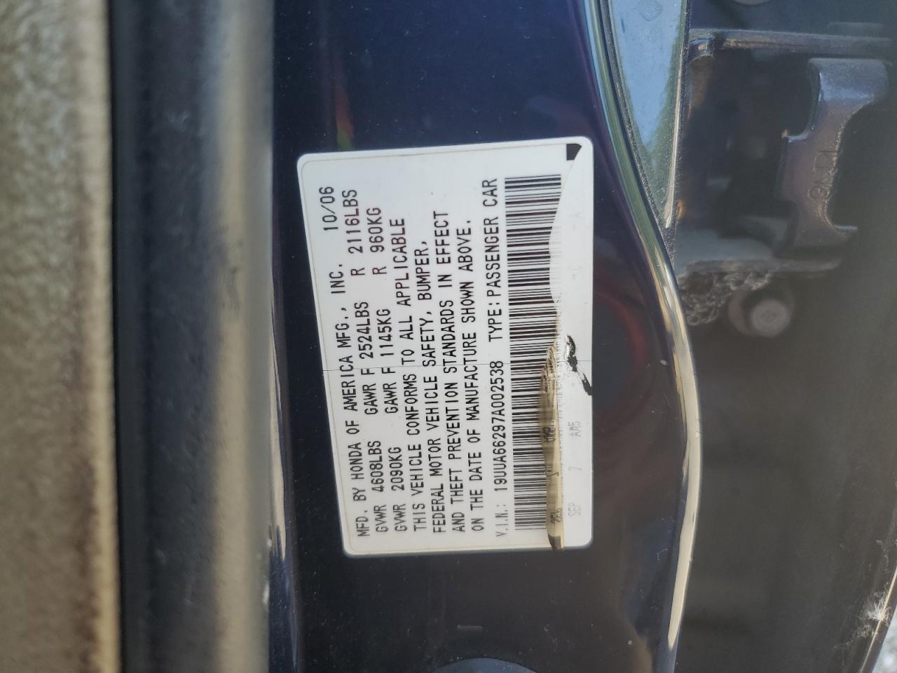 19UUA66297A002538 2007 Acura Tl