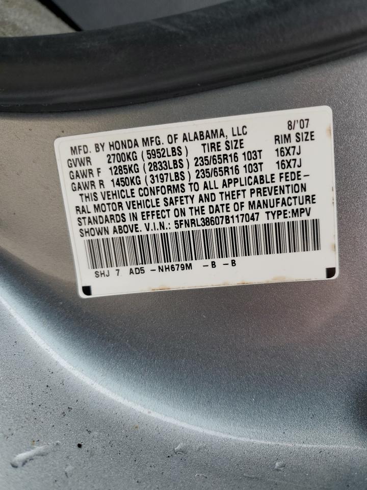 5FNRL38607B117047 2007 Honda Odyssey Exl