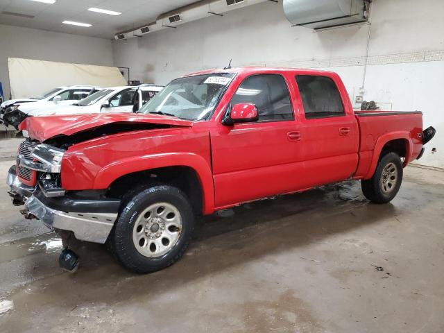 2004 Chevrolet Silverado K1500 VIN: 2GCEK13T441427817 Lot: 53753244