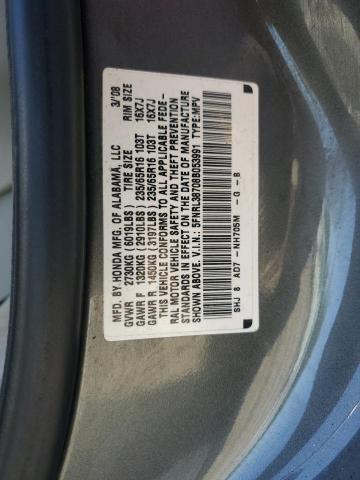 2008 Honda Odyssey Exl VIN: 5FNRL38708B053991 Lot: 56087424