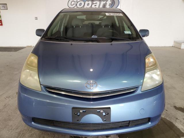 2007 Toyota Prius VIN: JTDKB20U077572009 Lot: 56160224