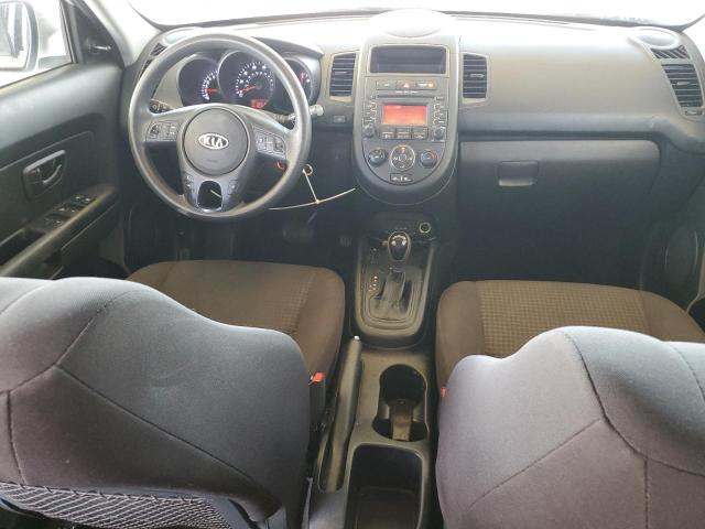 2012 Kia Soul VIN: KNDJT2A58C7425236 Lot: 55651674