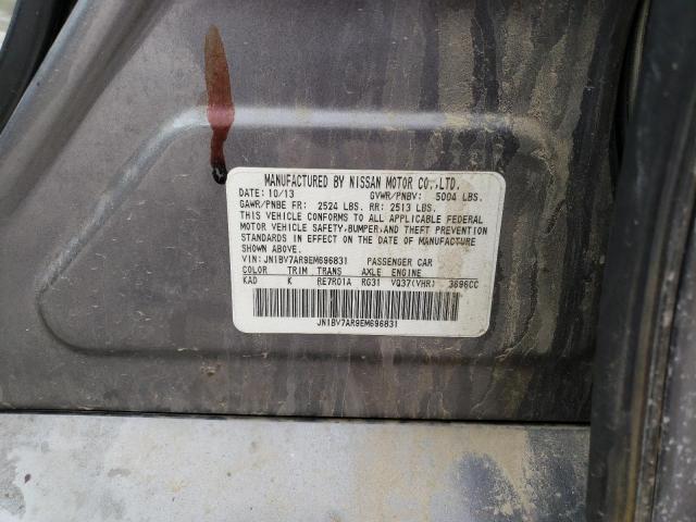 2014 Infiniti Q50 Base VIN: JN1BV7AR9EM696831 Lot: 55663824