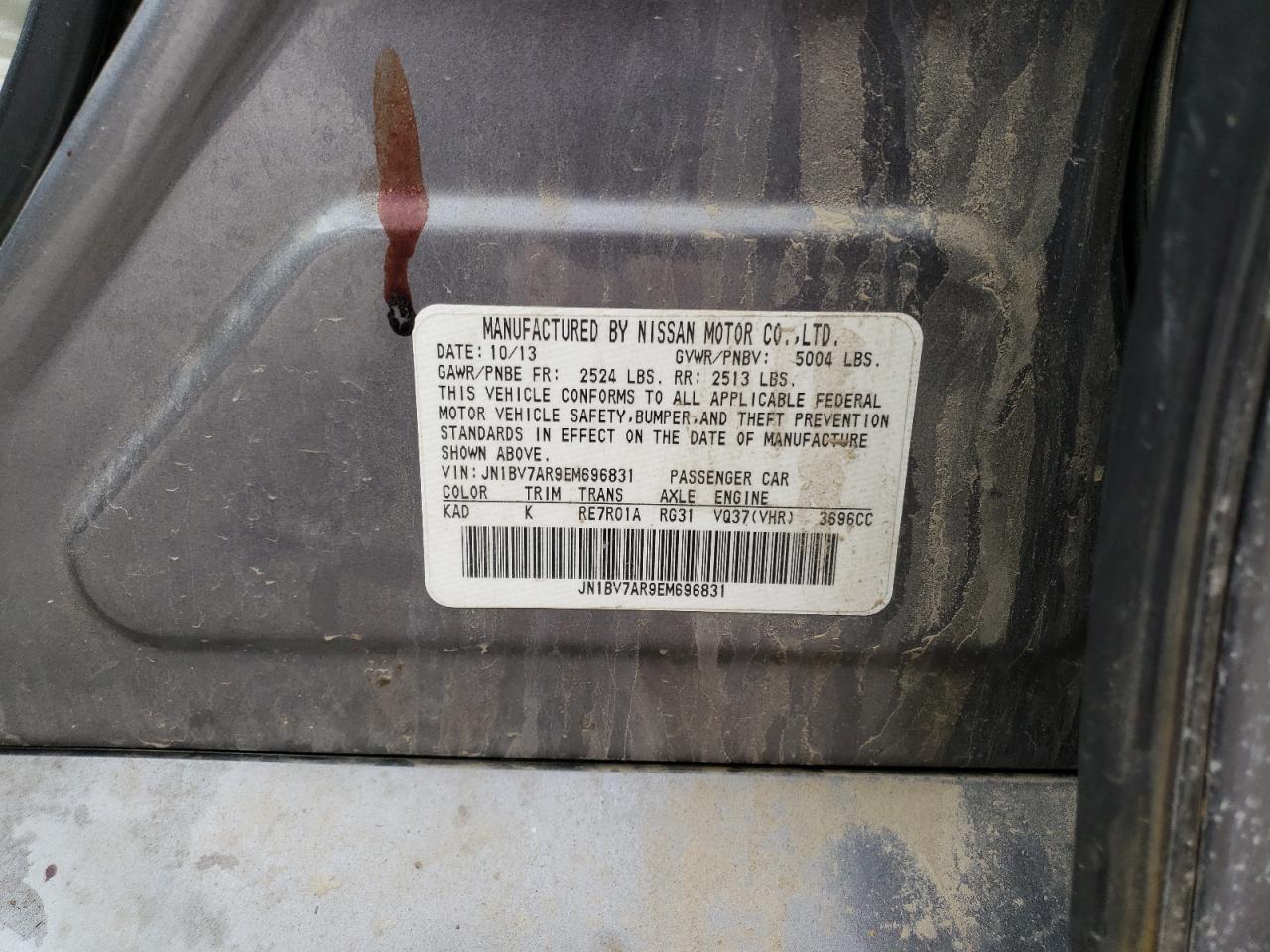 JN1BV7AR9EM696831 2014 Infiniti Q50 Base