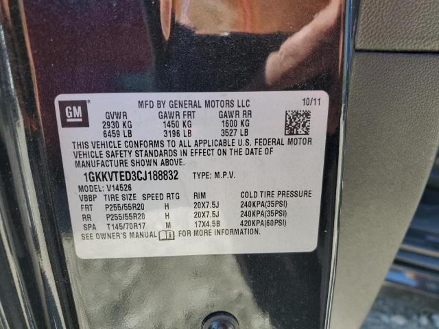 2012 GMC Acadia Denali VIN: 1GKKVTED3CJ188832 Lot: 54113054