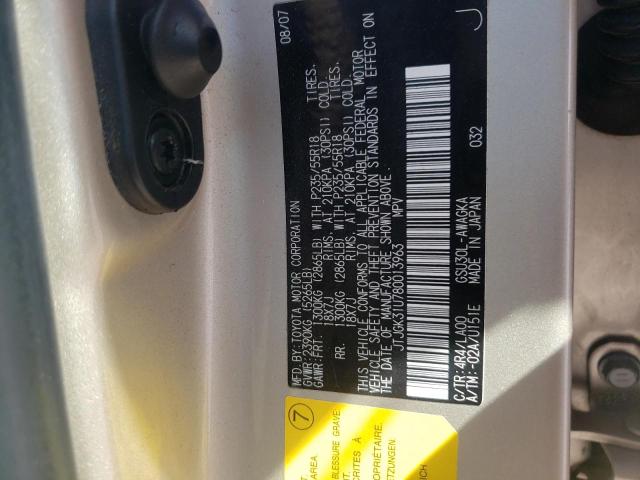 2008 Lexus Rx 350 VIN: JTJGK31U780013963 Lot: 55956244