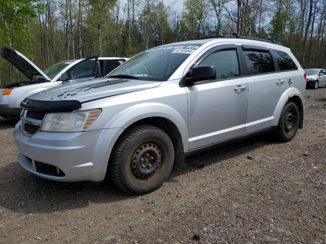 2010 Dodge Journey Se VIN: 3D4PG4FB8AT271292 Lot: 52745484