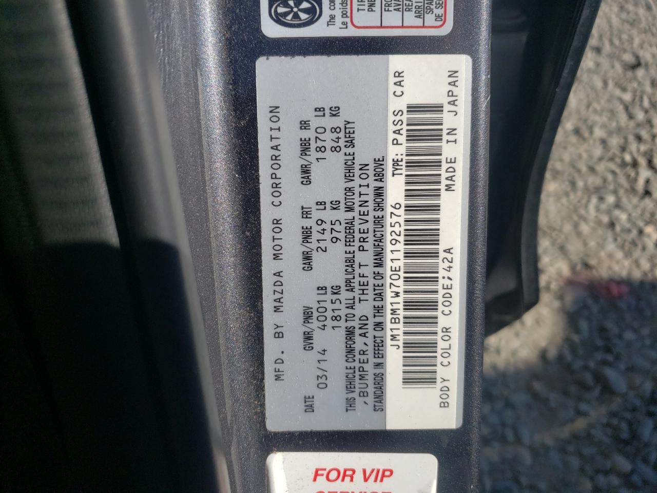 JM1BM1W70E1192576 2014 Mazda 3 Grand Touring