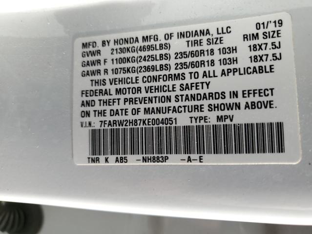 2019 Honda Cr-V Exl VIN: 7FARW2H87KE004051 Lot: 53026424