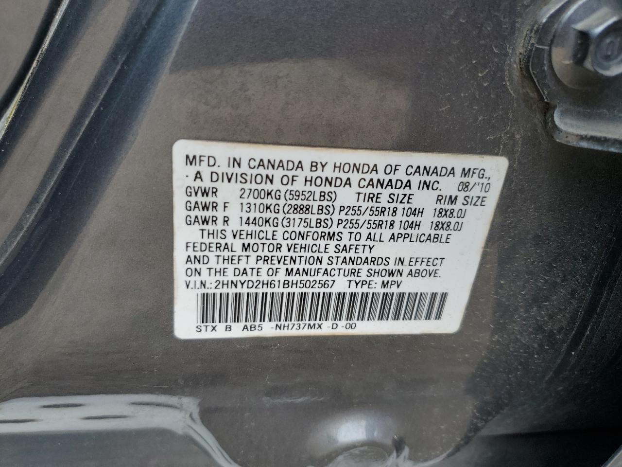 2HNYD2H61BH502567 2011 Acura Mdx Technology