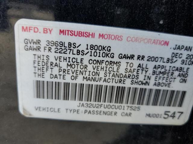 2012 Mitsubishi Lancer Es/Es Sport VIN: JA32U2FU0CU017525 Lot: 53028944