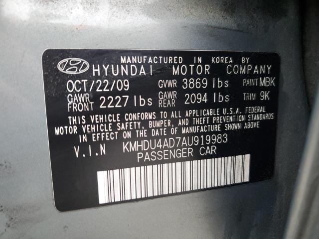 2010 Hyundai Elantra Blue VIN: KMHDU4AD7AU919983 Lot: 54914494