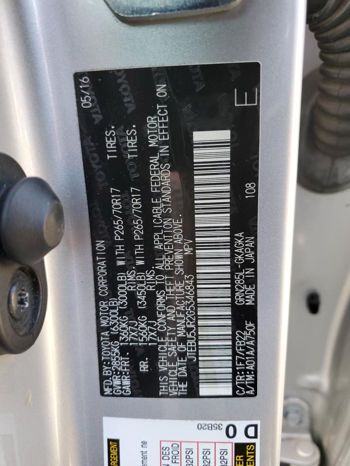 JTEBU5JR2G5346843 2016 Toyota 4Runner Sr5/Sr5 Premium