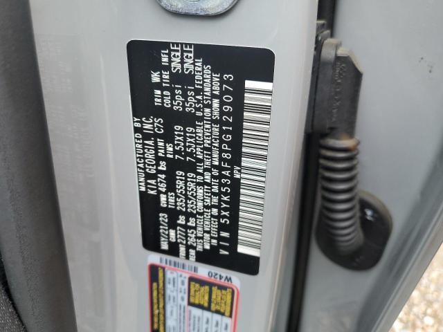 2023 KIA SPORTAGE S - 5XYK53AF8PG129073