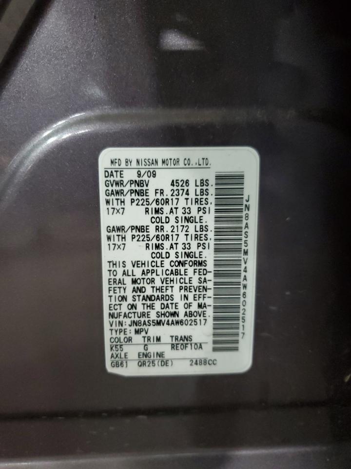 JN8AS5MV4AW602517 2010 Nissan Rogue S