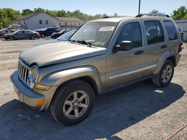 2005 Jeep Liberty Limited VIN: 1J8GL58K15W709798 Lot: 57223324