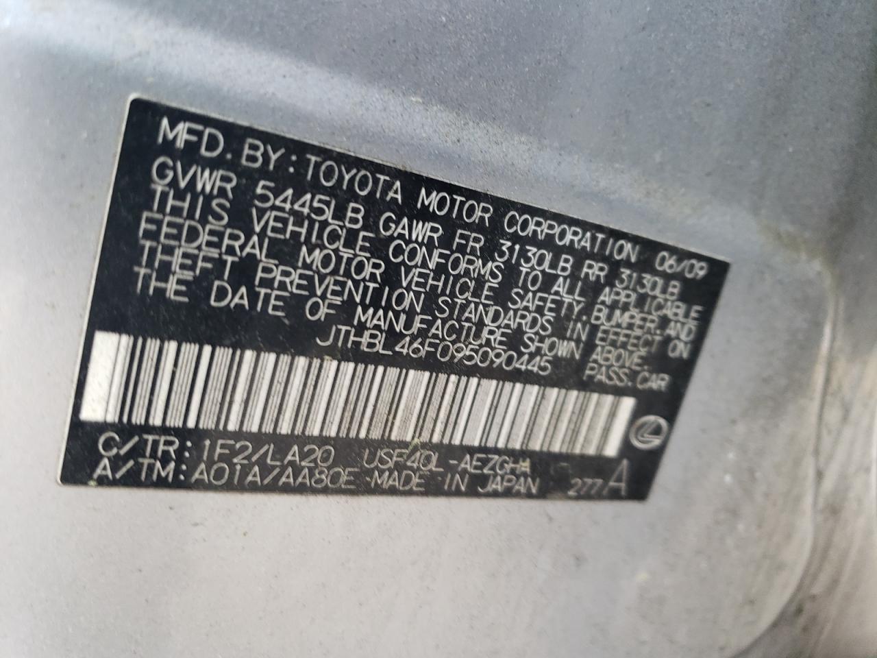 JTHBL46F095090445 2009 Lexus Ls 460