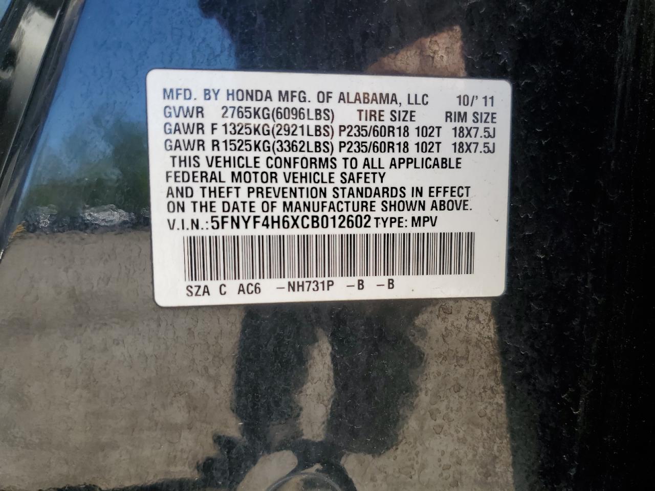 5FNYF4H6XCB012602 2012 Honda Pilot Exl