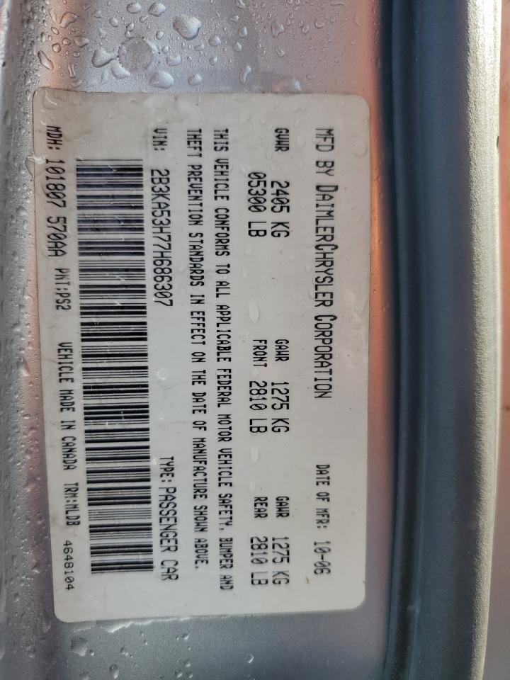 2B3KA53H77H686307 2007 Dodge Charger R/T