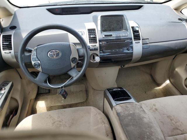 2005 Toyota Prius VIN: JTDKB20U753074488 Lot: 56883534