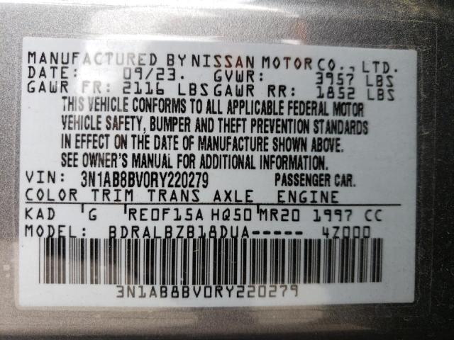 2024 NISSAN SENTRA S - 3N1AB8BV0RY220279