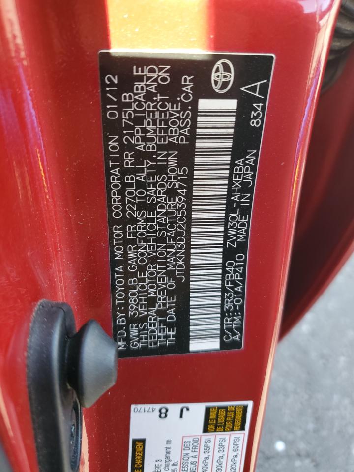 JTDKN3DU2C5394715 2012 Toyota Prius