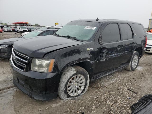 2009 Chevrolet Tahoe Hybrid VIN: 1GNFK13569R108933 Lot: 54222354