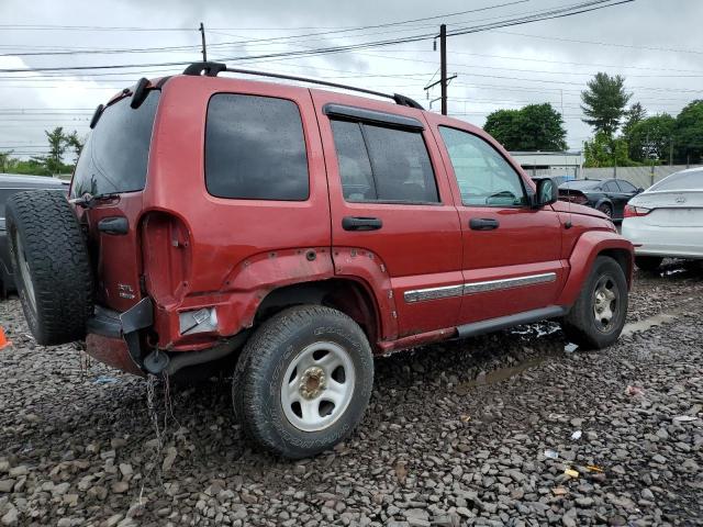 2007 Jeep Liberty Limited VIN: 1J4GL58K37W538122 Lot: 55106064