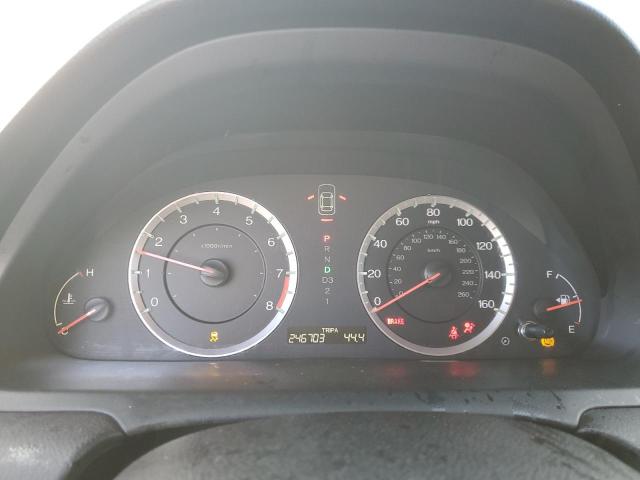 1HGCS1B88CA023008 2012 Honda Accord Exl